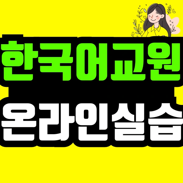 %EC%A0%9C%EB%AA%A9%EC%9D%84-%EC%9E%85%EB%A0%A5%ED%95%B4%EC%A3%BC%EC%84%B8%EC%9A%94_-016_(5).png?type=w966