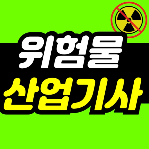 %EC%A0%9C%EB%AA%A9%EC%9D%84-%EC%9E%85%EB%A0%A5%ED%95%B4%EC%A3%BC%EC%84%B8%EC%9A%94_-004_(4).png?type=w580