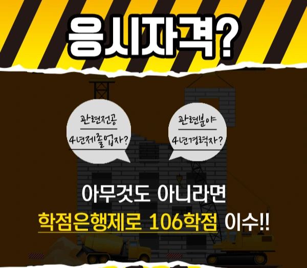 3%EB%AC%B8%EB%8B%A8.png?type=w2