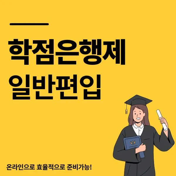 Green_and_Orange_Creative_Class_Schedule_-_2026-01-09T133105.422.jpg?type=w966