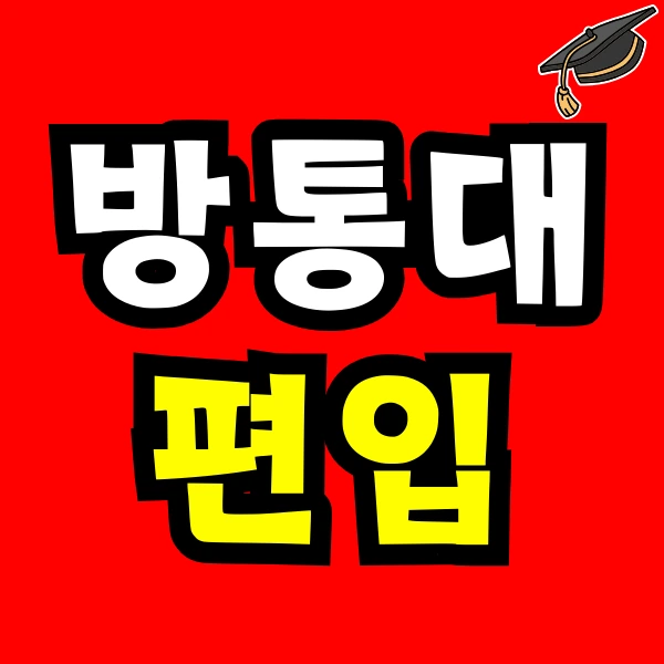 Green_and_Orange_Creative_Class_Schedule_-_2025-04-07T155626.323.png?type=w966