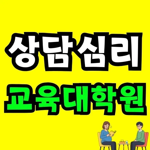 Green_and_Orange_Creative_Class_Schedule_-_2025-12-14T120359.486.jpg?type=w966