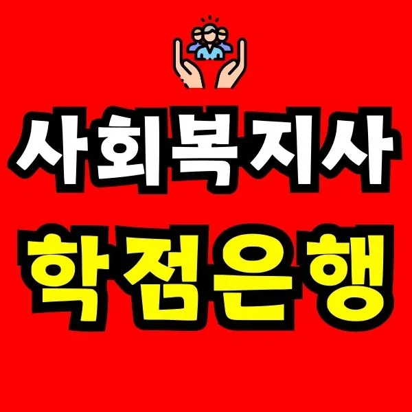 Green_and_Orange_Creative_Class_Schedule_-_2025-11-30T155312.927.jpg?type=w966