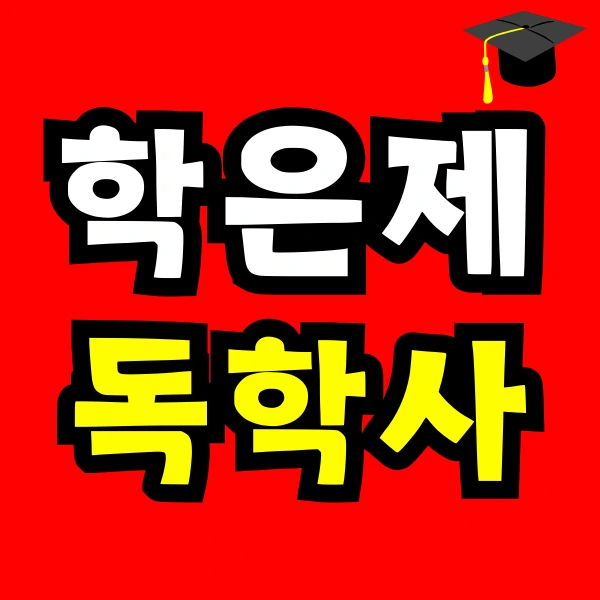 Green_and_Orange_Creative_Class_Schedule_-_2024-11-30T210909.369.png?type=w966