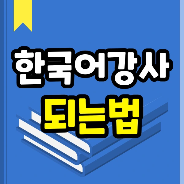 %EC%A0%9C%EB%AA%A9%EC%9D%84-%EC%9E%85%EB%A0%A5%ED%95%B4%EC%A3%BC%EC%84%B8%EC%9A%94_-001_-_2023-08-08T173329.952.png?type=w966