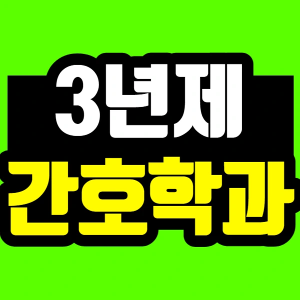 %EC%A0%9C%EB%AA%A9%EC%9D%84_%EC%9E%85%EB%A0%A5%ED%95%B4%EC%A3%BC%EC%84%B8%EC%9A%94_-002_(5).jpg?type=w966