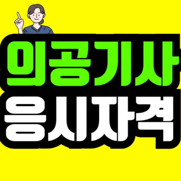 %EC%A0%9C%EB%AA%A9%EC%9D%84_%EC%9E%85%EB%A0%A5%ED%95%B4%EC%A3%BC%EC%84%B8%EC%9A%94_-001_(5).png?type=w580