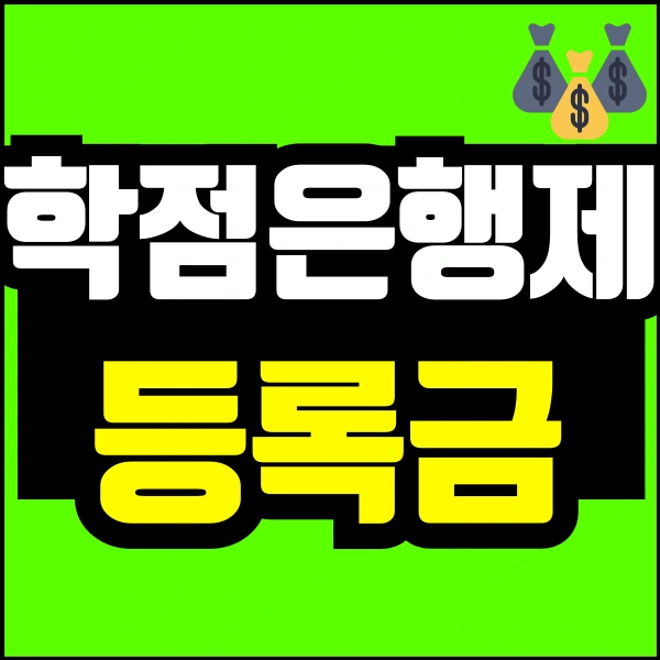 %EC%9D%B4%EB%AF%B8%EC%A7%802.png?type=w773