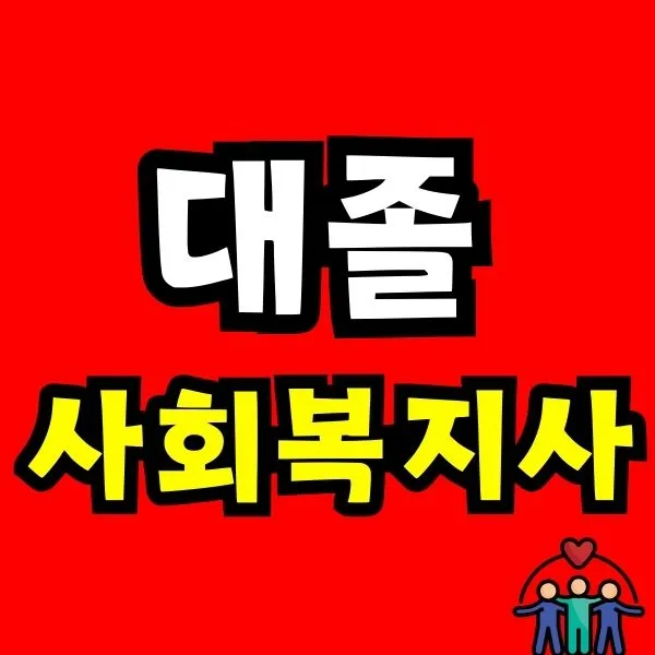 Green_and_Orange_Creative_Class_Schedule_-_2025-12-11T194336.496.jpg?type=w966