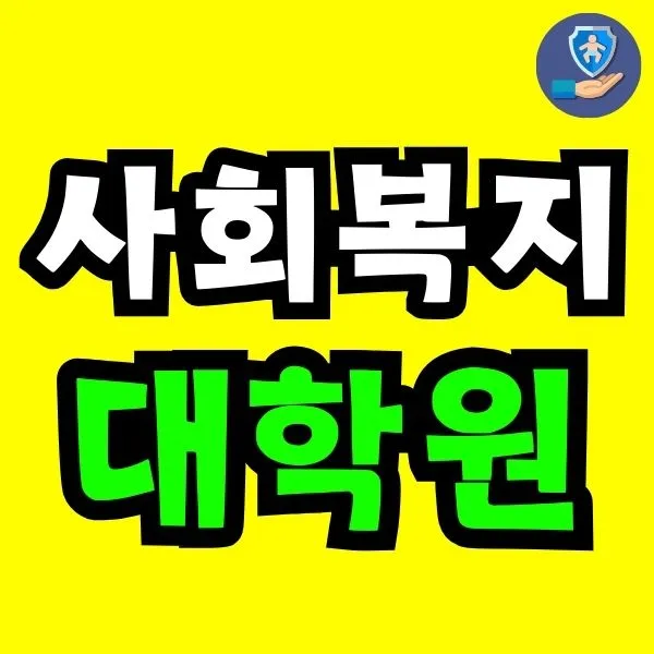 Green_and_Orange_Creative_Class_Schedule_(1).jpg?type=w966