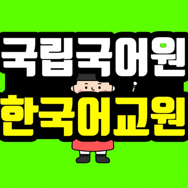 %EC%A0%9C%EB%AA%A9%EC%9D%84_%EC%9E%85%EB%A0%A5%ED%95%B4%EC%A3%BC%EC%84%B8%EC%9A%94_-001_(18).jpg?type=w773