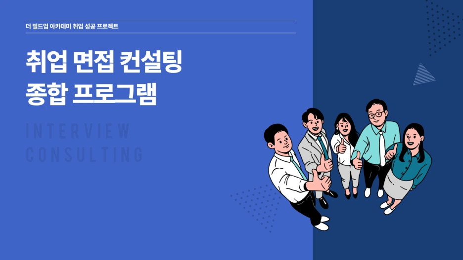 %EC%A0%9C%EB%AA%A9%EC%9D%84_%EC%9E%85%EB%A0%A5%ED%95%B4%EC%A3%BC%EC%84%B8%EC%9A%94_-002.png?type=w1