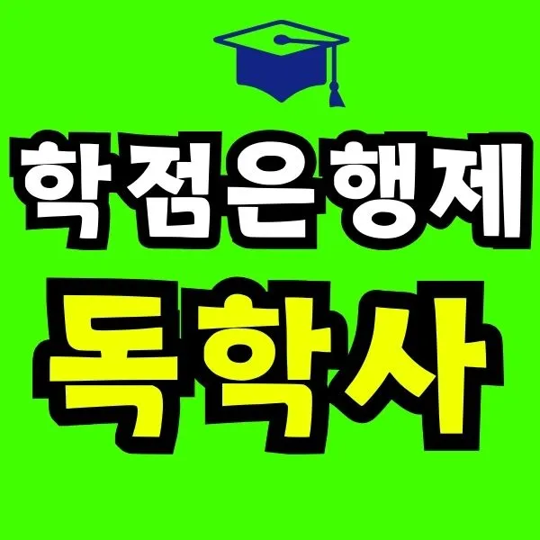 Green_and_Orange_Creative_Class_Schedule_(6).jpg?type=w966