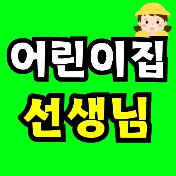 Green_and_Orange_Creative_Class_Schedule_-_2025-12-21T114820.641.jpg?type=w966