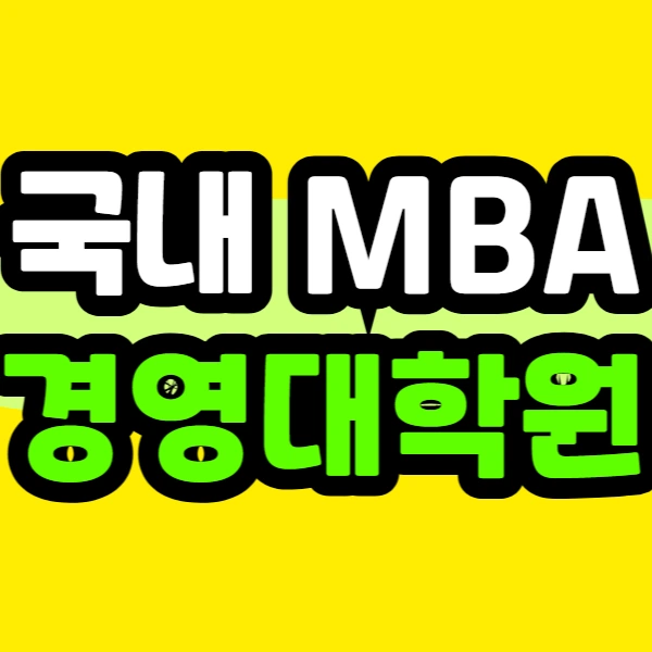 %EC%A0%9C%EB%AA%A9%EC%9D%84_%EC%9E%85%EB%A0%A5%ED%95%B4%EC%A3%BC%EC%84%B8%EC%9A%94_-030_(2).png?type=w966