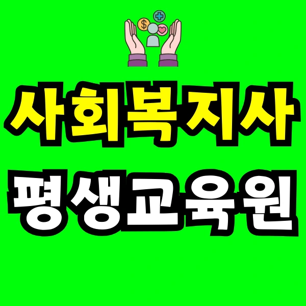 Green_and_Orange_Creative_Class_Schedule_-_2024-12-13T225909.660.png?type=w966