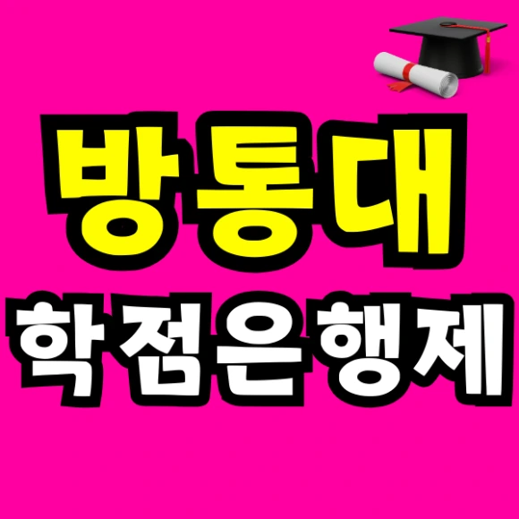 Green_and_Orange_Creative_Class_Schedule_-_2025-03-10T135853.261.png?type=w580