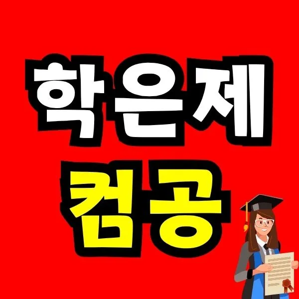 Green_and_Orange_Creative_Class_Schedule_(18).jpg?type=w966