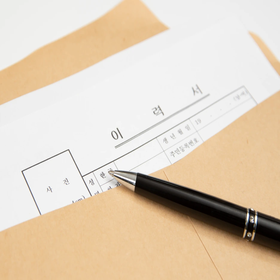 %EC%A0%9C%EB%AA%A9%EC%9D%84-%EC%9E%85%EB%A0%A5%ED%95%B4%EC%A3%BC%EC%84%B8%EC%9A%94_-002_(2).png?type=w1