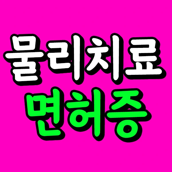 %EC%8D%B8%EB%84%A4%EC%9D%BC.jpg?type=w966