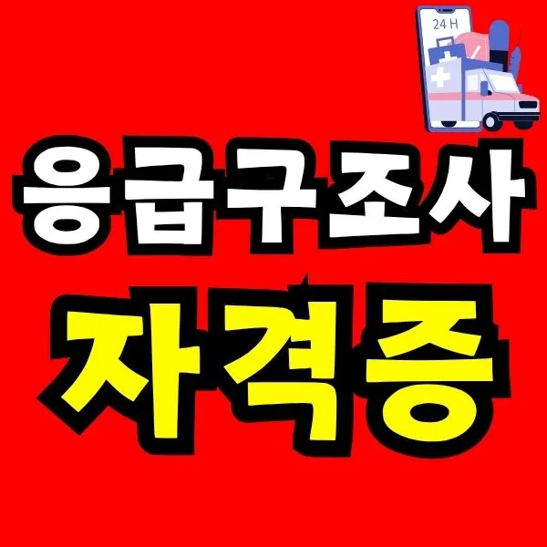 Green_and_Orange_Creative_Class_Schedule_(9).jpg?type=w966