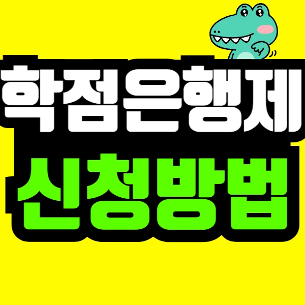 %EC%A0%9C%EB%AA%A9%EC%9D%84_%EC%9E%85%EB%A0%A5%ED%95%B4%EC%A3%BC%EC%84%B8%EC%9A%94_-001_(48).png?type=w966