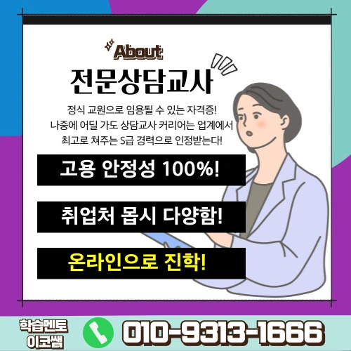 3%EB%B2%88_%EC%9D%B4%EB%AF%B8%EC%A7%80.jpg?type=w773