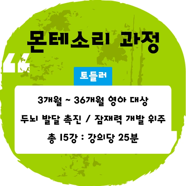 %E3%85%A3%E3%84%B7%EC%8A%88%E3%85%9C.png?type=w2