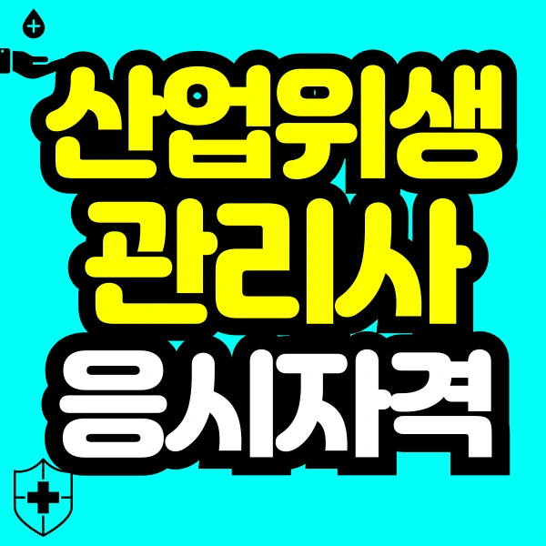 %EC%9D%B4%EB%AF%B8%EC%A7%802_(%EC%8D%B8%EB%84%A4%EC%9D%BC%EC%84%A4%EC%A0%95).png?type=w773