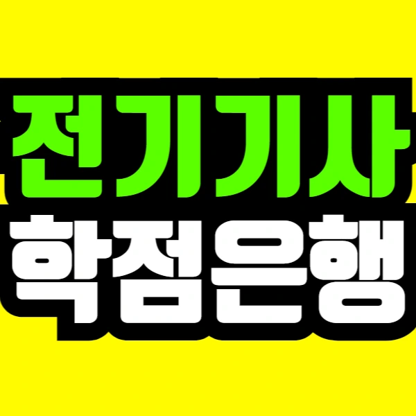 %EC%A0%9C%EB%AA%A9%EC%9D%84_%EC%9E%85%EB%A0%A5%ED%95%B4%EC%A3%BC%EC%84%B8%EC%9A%94_-001_(2).png?type=w966