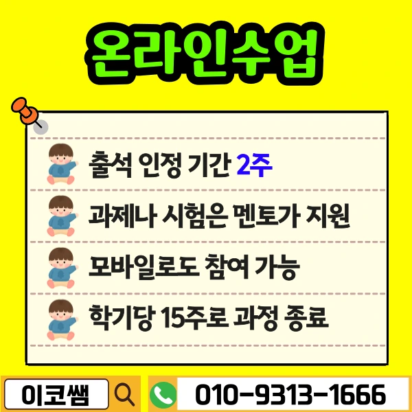 6%EB%B2%88_%EC%9D%B4%EB%AF%B8%EC%A7%80.png?type=w773