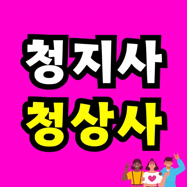 Green_and_Orange_Creative_Class_Schedule_-_2025-02-18T174321.423.png?type=w773