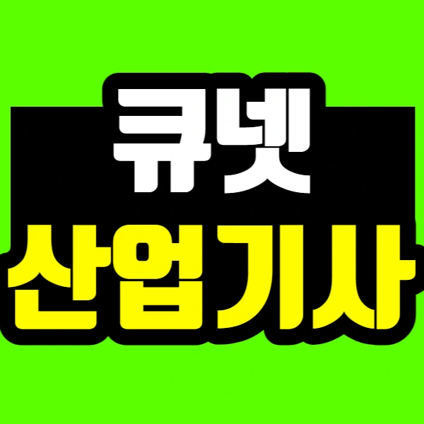 %EC%A0%9C%EB%AA%A9%EC%9D%84_%EC%9E%85%EB%A0%A5%ED%95%B4%EC%A3%BC%EC%84%B8%EC%9A%94_-001_(25).jpg?type=w966