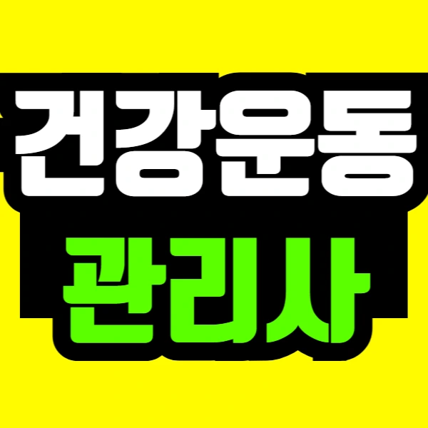 %EC%A0%9C%EB%AA%A9%EC%9D%84_%EC%9E%85%EB%A0%A5%ED%95%B4%EC%A3%BC%EC%84%B8%EC%9A%94_-001_(34).png?type=w966