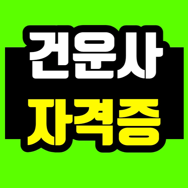 %EC%A0%9C%EB%AA%A9%EC%9D%84_%EC%9E%85%EB%A0%A5%ED%95%B4%EC%A3%BC%EC%84%B8%EC%9A%94_-001_(24).jpg?type=w773