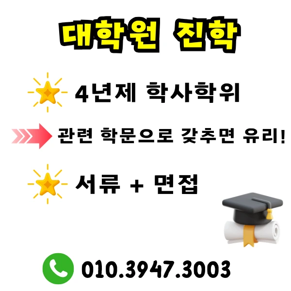 Green_and_Orange_Creative_Class_Schedule_-_2025-01-23T192731.599.png?type=w1