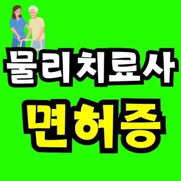 %EC%9D%BC_-_%ED%91%B8%EB%A5%B8.jpg?type=w580