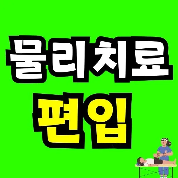 Green_and_Orange_Creative_Class_Schedule_-_2025-10-21T135427.871.jpg?type=w773