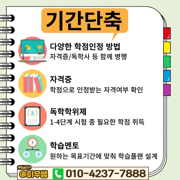 KakaoTalk_20231216_163743839_03.jpg?type=w1