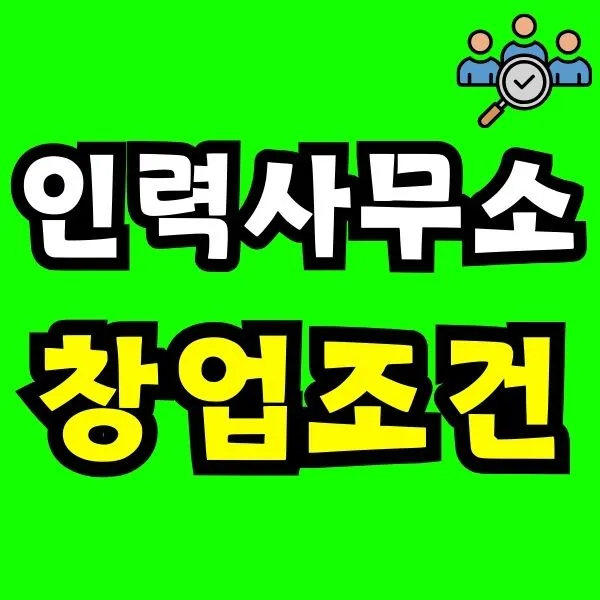 Green_and_Orange_Creative_Class_Schedule_-_2025-11-27T213126.099.jpg?type=w966