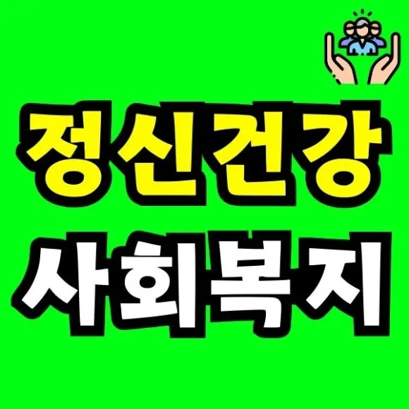 Green_and_Orange_Creative_Class_Schedule_(5).jpg?type=w580