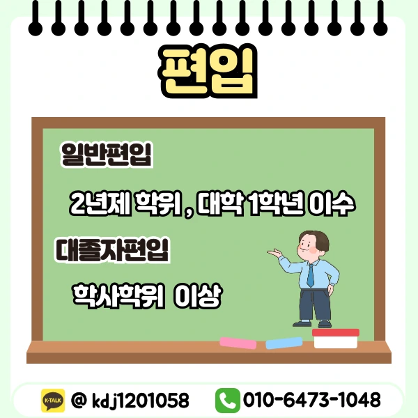 %EC%9D%B4%EB%AF%B8%EC%A7%80_5.png?type=w773