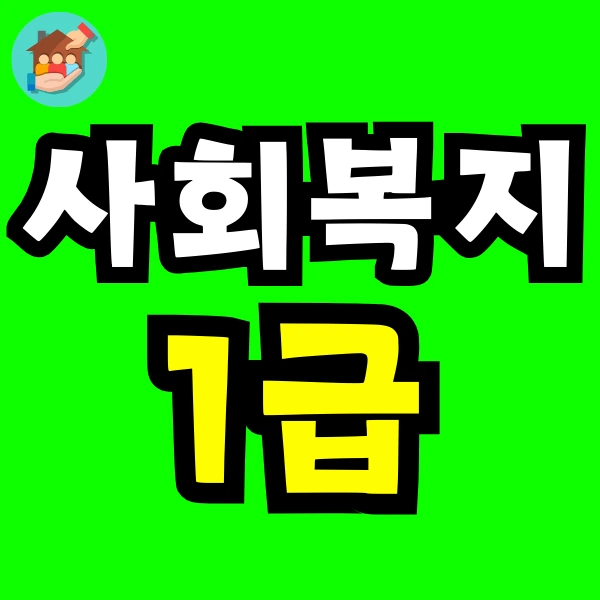 Green_and_Orange_Creative_Class_Schedule_-_2024-11-21T133257.595.png?type=w773