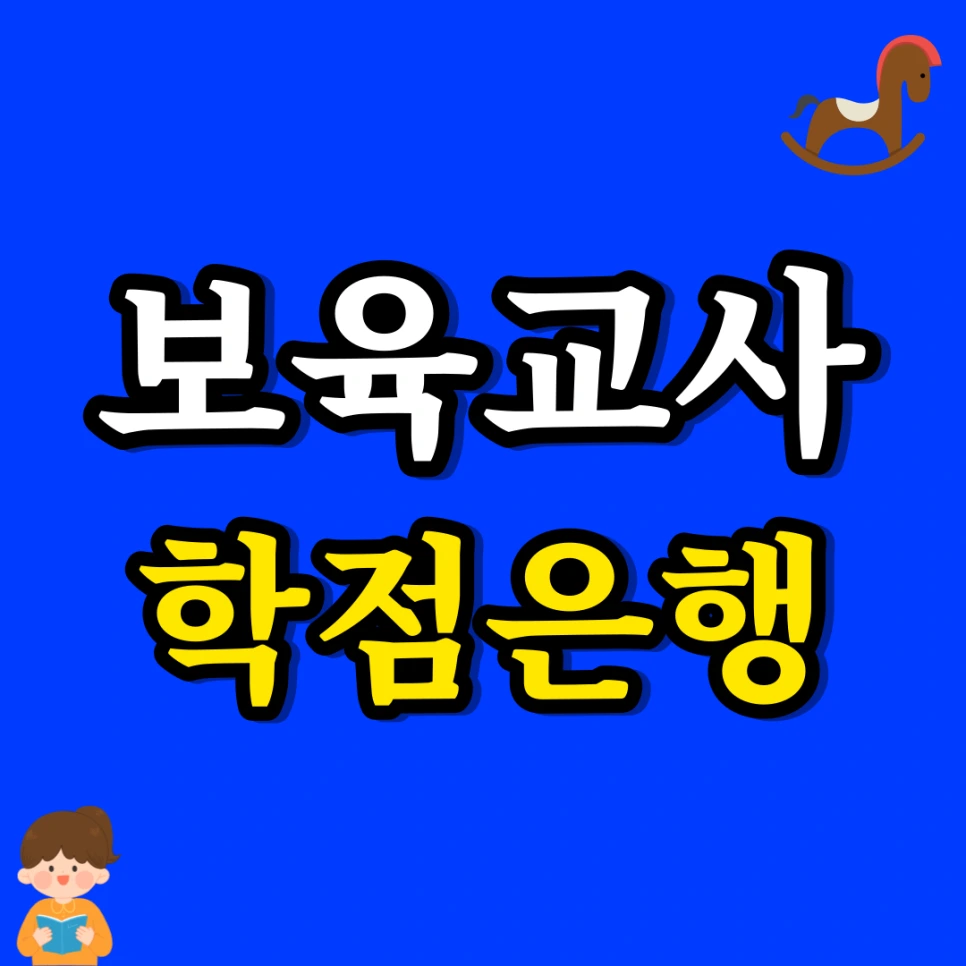 1631.png?type=w966