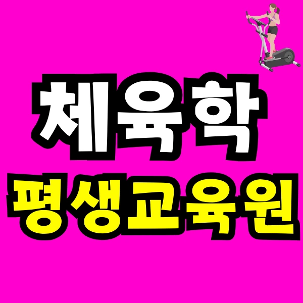 Green_and_Orange_Creative_Class_Schedule_(56).png?type=w773