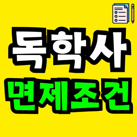 Green_and_Orange_Creative_Class_Schedule_-_2025-01-13T210236.640.png?type=w580