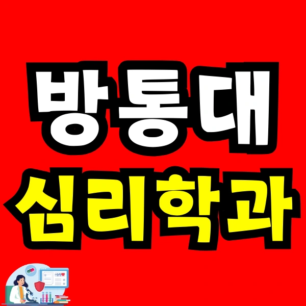 Green_and_Orange_Creative_Class_Schedule_-_2024-12-09T115704.659.png?type=w773