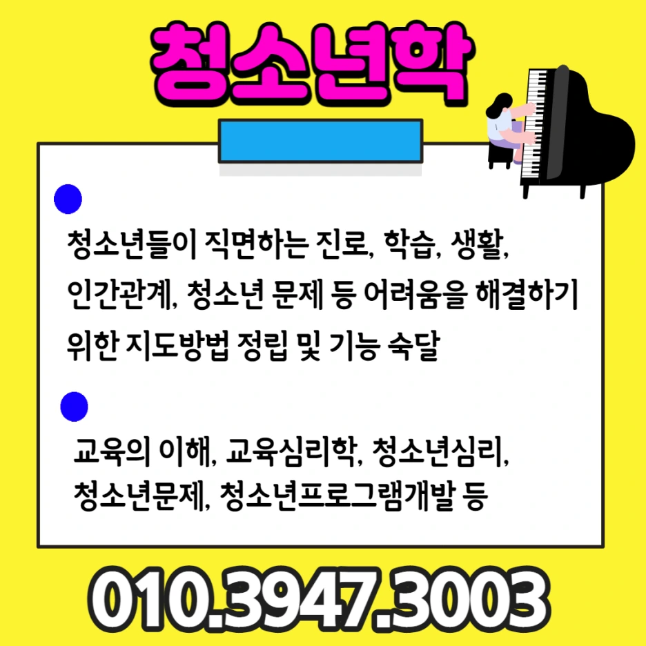 %EC%A0%9C%EB%AA%A9%EC%9D%84_%EC%9E%85%EB%A0%A5%ED%95%B4%EC%A3%BC%EC%84%B8%EC%9A%94_-001.png?type=w1