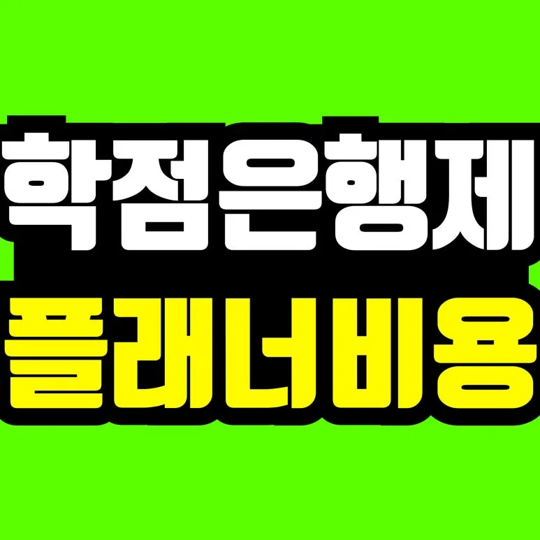 %EC%A0%9C%EB%AA%A9%EC%9D%84-%EC%9E%85%EB%A0%A5%ED%95%B4%EC%A3%BC%EC%84%B8%EC%9A%94_-001_(13).jpg?type=w773