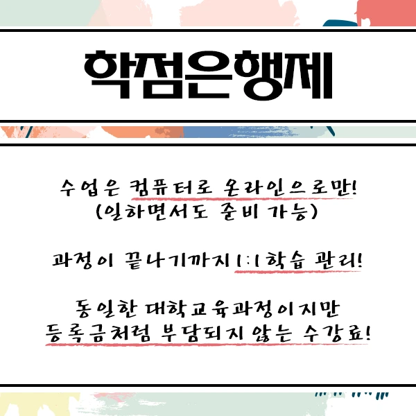 %E3%85%8B%3B%E3%85%90%E3%84%B7%EB%A5%98%E3%85%93%E3%85%95.png?type=w2